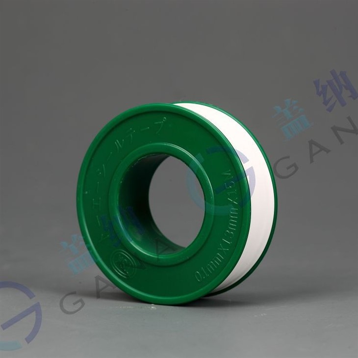 China tape to stop leaking pipe(002)